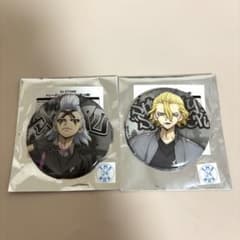 m70580434429_1.jpg?1748359136