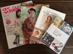 ウエディング雑誌のサムネイル