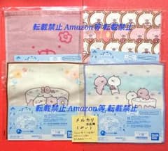 우사마루 이치 반 복권 10 주년 10th 핸드 타올 우사코