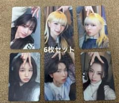 NMIXX 1st makestar 深圳当選限定 トレカ 6枚セット - メルカリ