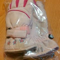 ER さん専用です☆のサムネイル