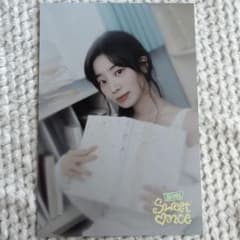 TWICE ダヒョン once 1期 入会特典 トレカ TWICE ONCE 5th 5期 トレカ ダヒョン - メルカリ