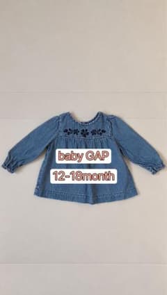 baby GAP デニムブラウス 12-18month