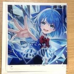 東方project チルノ CDジャケット風アクリルボードのサムネイル