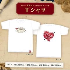 보종 마린 1st 라이브 너희들 모두 해적 라이브 T 셔츠
