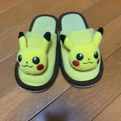 ピカチュウのスリッパ　　19センチのサムネイル