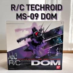 希少】R/C テックロイド MS-09 ドム ラジコン 機動戦士ガンダム - メルカリ