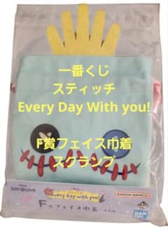 이치 반 쿠지 스티치 F 상 얼굴 건착 스크램프