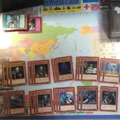 遊戯王デッキ ワイトデッキのサムネイル
