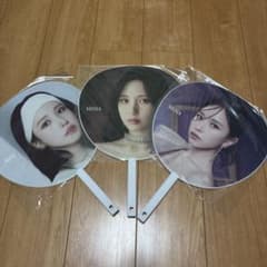 TWICE MINA うちわ 3種セット - メルカリ