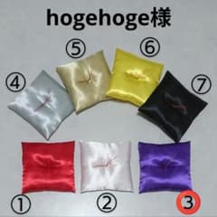 hogehoge様専用】ミニ座布団 置物用 オーダー分 ハンドメイド - メルカリ