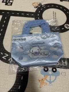 サンリオ　当りくじ シナモロール トートバッグ　新品