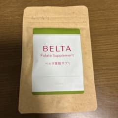 BELTA ベルタ葉酸サプリ 120粒のサムネイル
