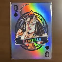 THE JOJO WORLD原作ジョジョの奇妙な冒険 オーロラトランプ - メルカリ