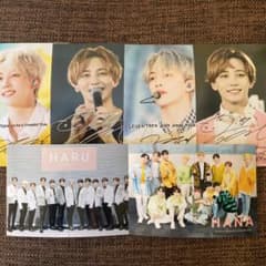 seventeen ジョンハン フォトセットのサムネイル
