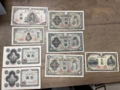 旧札　古札　まとめ売り13枚　壱円札　五円札　十円札　百円札　ピン札8枚のサムネイル