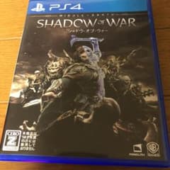 シャドーオブウォーのサムネイル