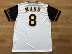 巨人 配布ユニフォームTシャツ 丸 ジャイアンツ 2019のサムネイル
