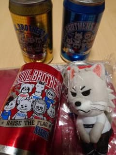 三代目JSB 名古屋限定ちょっこりさん缶 登坂広臣のサムネイル