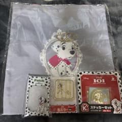101匹わんちゃん Happyくじ C賞 I賞 K賞 J賞 4点セットのサムネイル