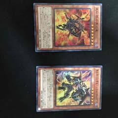 遊戯王 レッドアイズのサムネイル