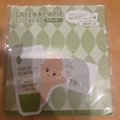 GREEN KEWPIE ステッカーのサムネイル