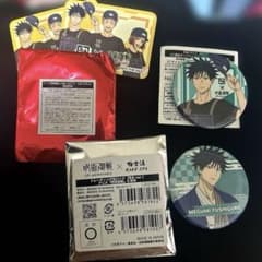 Jujutsu Kaisen, Gyukaku, Gokurakuyu, Megumi Fushiguro