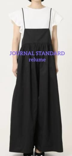 [新品]JOURNAL STANDARD relume フリルTセットサロペットのサムネイル
