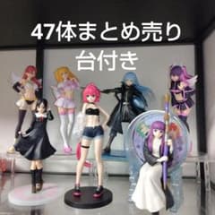 【14体セット】To LOVEる フィギュア まとめ売り アクフロ グリグラ ②美少女フィギュア To LOVEる ダークネス 黒咲芽亜 他セットまとめ