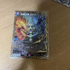 デュエルマスターズ 芸龍王将 カクメイジンBのサムネイル