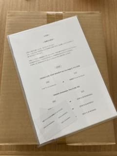 お値下げしました　嵐5大ドームツアー集大成ライブ写真集  2009-2019のサムネイル