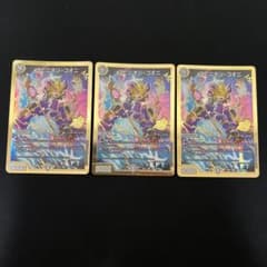 翌日発送メルカリ便】ヨビニオンコオニ シークレット 金 - メルカリ