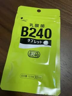 大塚製薬　B240 乳酸菌タブレットのサムネイル