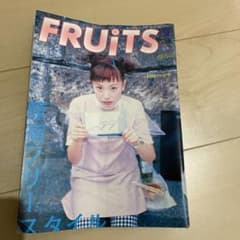 FRUiTS フルーツ 雑誌 90年代 あんじ - メルカリ