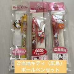 m70582808452_1.jpg?1730357562