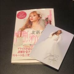 teeさん専用のサムネイル