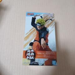 NARUTO ナルト 疾風伝 忍界造形列伝 うずまきナルト