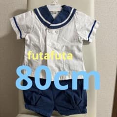 futafutaドナルドセットアップのサムネイル