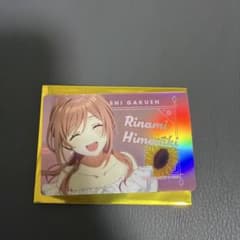 学園アイドルマスター 姫崎莉波　オーロラクリアカード　sunflowerのサムネイル