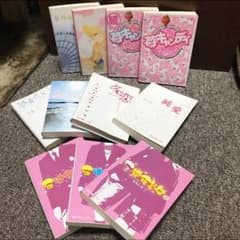 ツインズam様専用のサムネイル