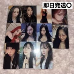 aespa ジゼル トレカ まとめ売り 11枚 - メルカリ