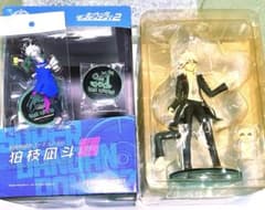 7点セット スーパーダンガンロンパ 2 狛枝凪斗 超高校級のフィギュア02