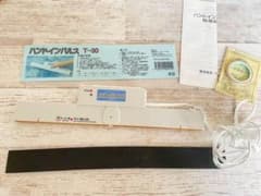 ハンドインパルス　T-30のサムネイル
