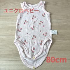 ユニクロベビー　肌着　80cmのサムネイル