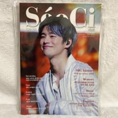 ソ・イングク SeoCi 5号、『月刊ソ・イングク×蜷川実花』セット ソ・イングク SeoCi 5号、『月刊ソ・イングク×蜷川実花』セット