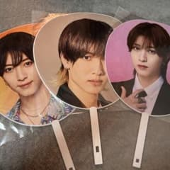 本日限りのお値下げ】KEY TO LIT 中村嶺亜 うちわ 3枚セット - メルカリ