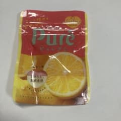 Kanro Pure Gummy 반지 레몬 맛 캡슐 장난감