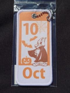 浦和レッズ AWAY DAYS キーチェーン 10月 ハロウィン アウェイ