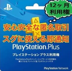 専用出品のサムネイル