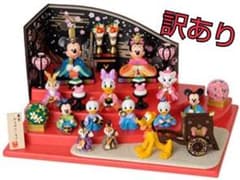 【難あり】ディズニーリゾート限定雛人形のサムネイル